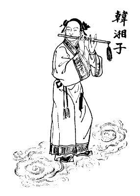 ตำนานโป๊ยเซียน-ผู้วิเศษของจีน เซียนองค์ที่ 7 ฮั่นเซียงจือ